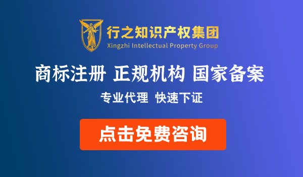 商標證書有哪些用途？