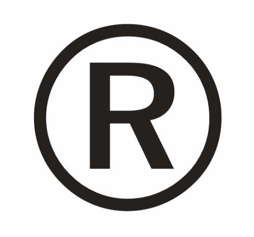 在成都哪里可以注冊(cè)商標(biāo)成都分專利？