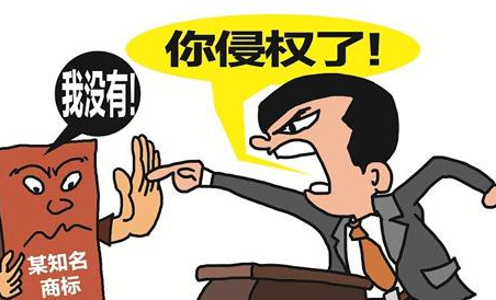 用同一名稱注冊(cè)不同類別的商標(biāo)違法嗎？看情況