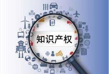 湖南哪里有商標(biāo)注冊(cè)？注冊(cè)步驟是什么？