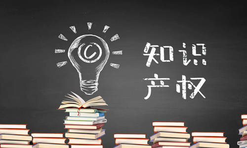 企業商標搶注應該如何防范？