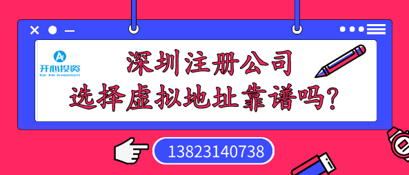 深圳代理記賬服務，費用低服務優質被人贊！