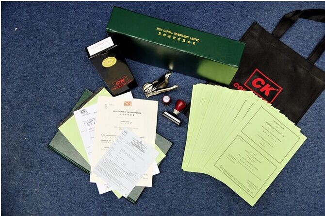 企業稅點怎么算？