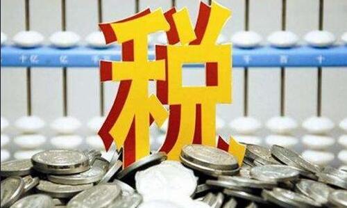 注冊資金多少算大公司？