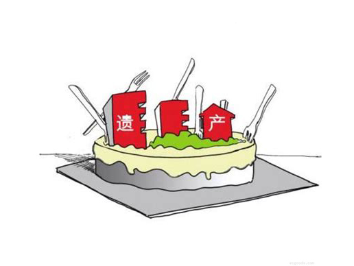 女子將遺產留給狗 女子將遺產留給狗