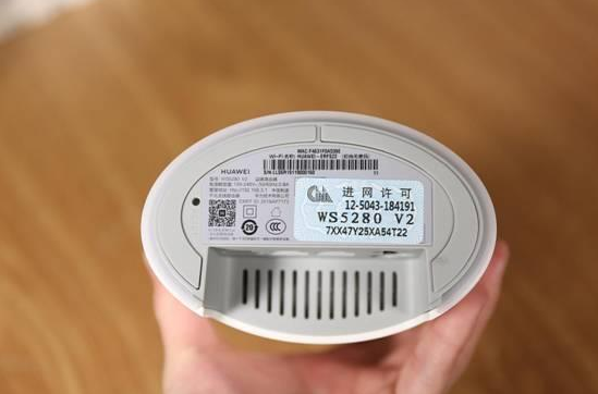 入網許可證 入網許可證