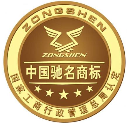 我國馳名商標的保護方式有哪些? 我國馳名商標的保護方式有哪些?