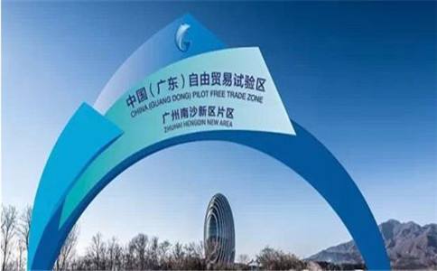 南沙公司注冊需要注意哪些? 南沙公司注冊需要注意哪些?