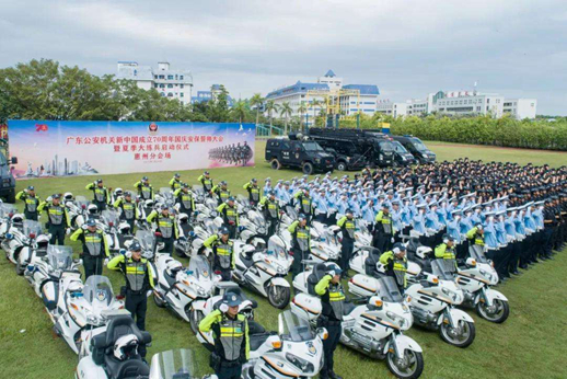 深圳亮劍---廣東公安夏季大練兵 深圳亮劍---廣東公安夏季大練兵