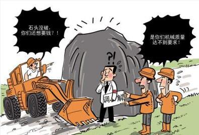 20170425025027576.jpg 20170425025027576.jpg