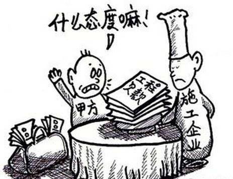 20141118102612AefW.png 20141118102612AefW.png