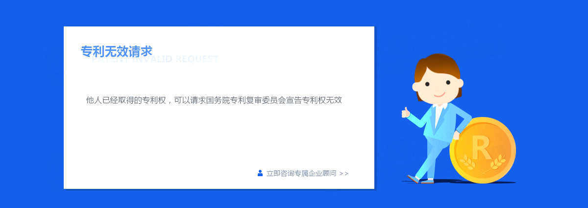 玻璃行業(yè)應(yīng)該注冊(cè)什么樣的商標(biāo)？