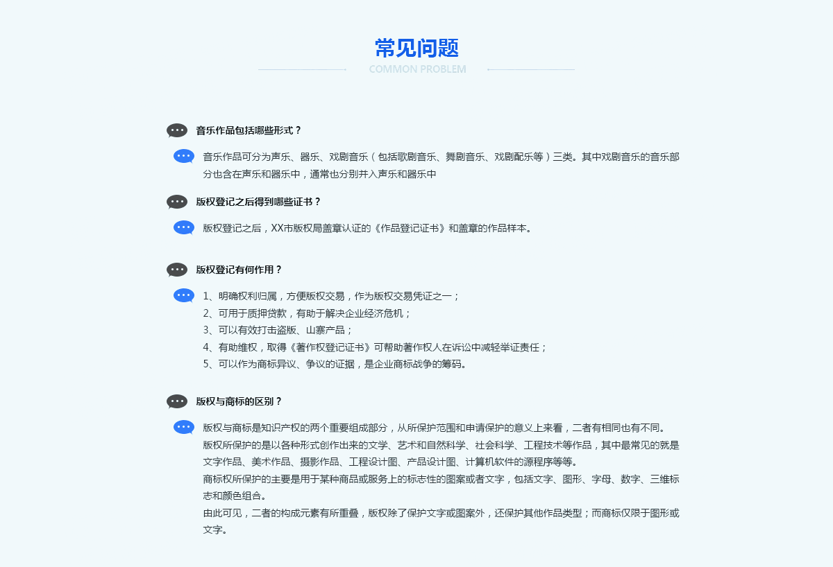 解讀！開曼群島的“避稅天堂”英屬維爾京群島崩潰了 影子億萬富翁該怎么辦？