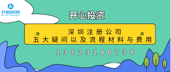 為什么現在的人更愿意花更多的錢去商標代理機構注冊商標？