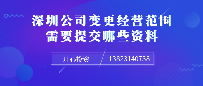外國企業和公司如何申請注冊中國商標？