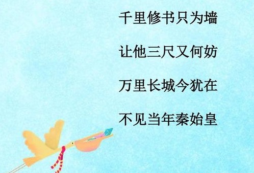 丁震是否“被坑”？了解肖像權、著作權、商標權