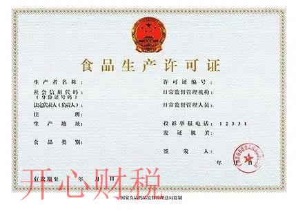 什么是歐盟商標(biāo)？歐盟商標(biāo)注冊(cè)介紹