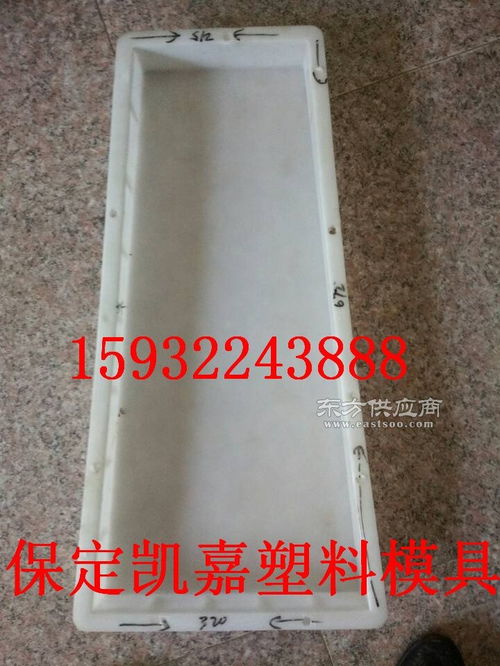 路側(cè)石模具的精密加工與石材產(chǎn)業(yè) 凱嘉模具的實踐與展望
